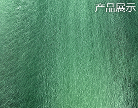 产品名称