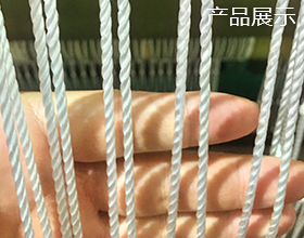 产品名称