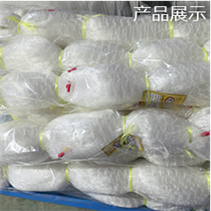 渔网挑选：让你的捕捞效率翻倍的技巧